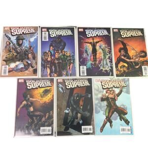 Marvel Squadron Supreme Seven Comic Bundle